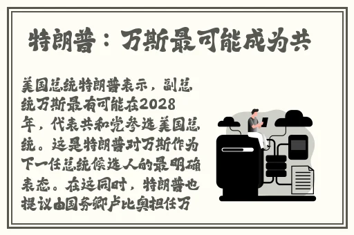 山西窑洞老阿姨z0z0z0另类