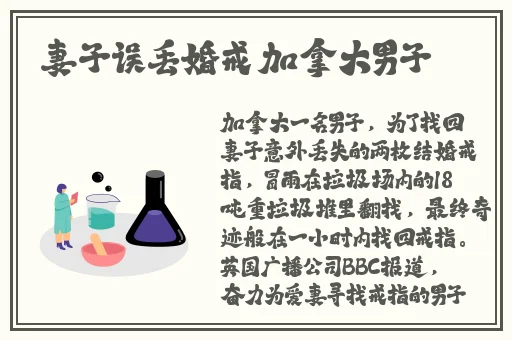 久久精美Aa二线三线
