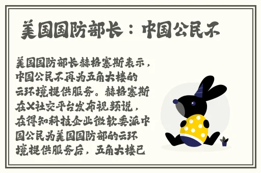 打扑克打得又叫又疼