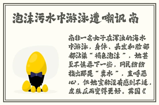 久久人人爽人人爽人人AV京东热